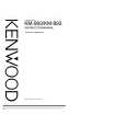 KENWOOD KM993 Manual de Usuario