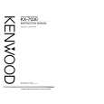 KENWOOD KX7030 Manual de Usuario