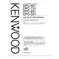 KENWOOD DPC551 Manual de Usuario