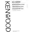 KENWOOD KX949W Manual de Usuario