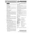 KENWOOD LS-P5000D Manual de Usuario